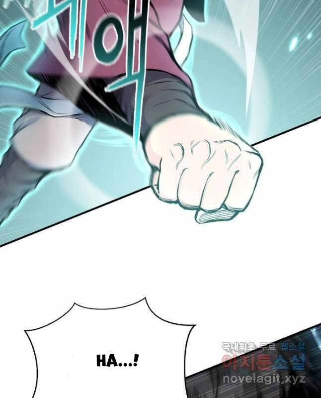 Ta Là Chủ Nhân Của Thư Viện Võ Công Chapter 23 - 24