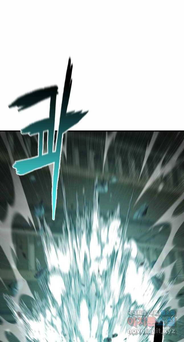 Ta Là Chủ Nhân Của Thư Viện Võ Công Chapter 23 - 45