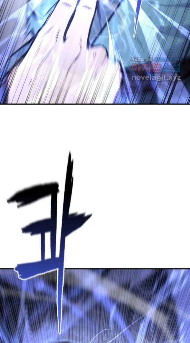 Ta Là Chủ Nhân Của Thư Viện Võ Công Chapter 25 - 66