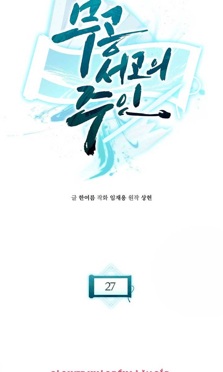 Ta Là Chủ Nhân Của Thư Viện Võ Công Chapter 27 - 13