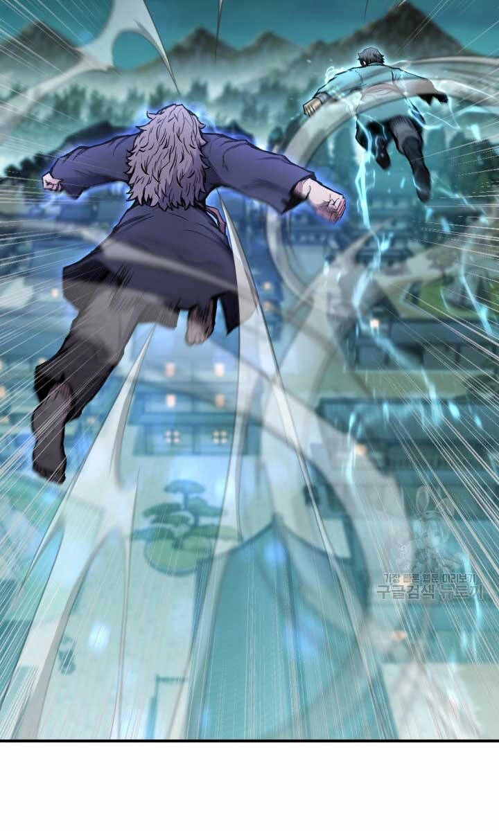 Ta Là Chủ Nhân Của Thư Viện Võ Công Chapter 27 - 25