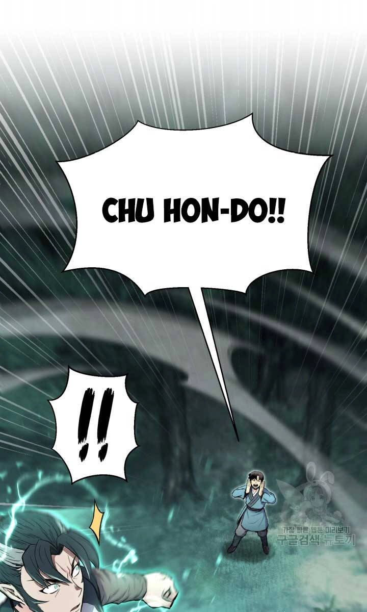 Ta Là Chủ Nhân Của Thư Viện Võ Công Chapter 27 - 56