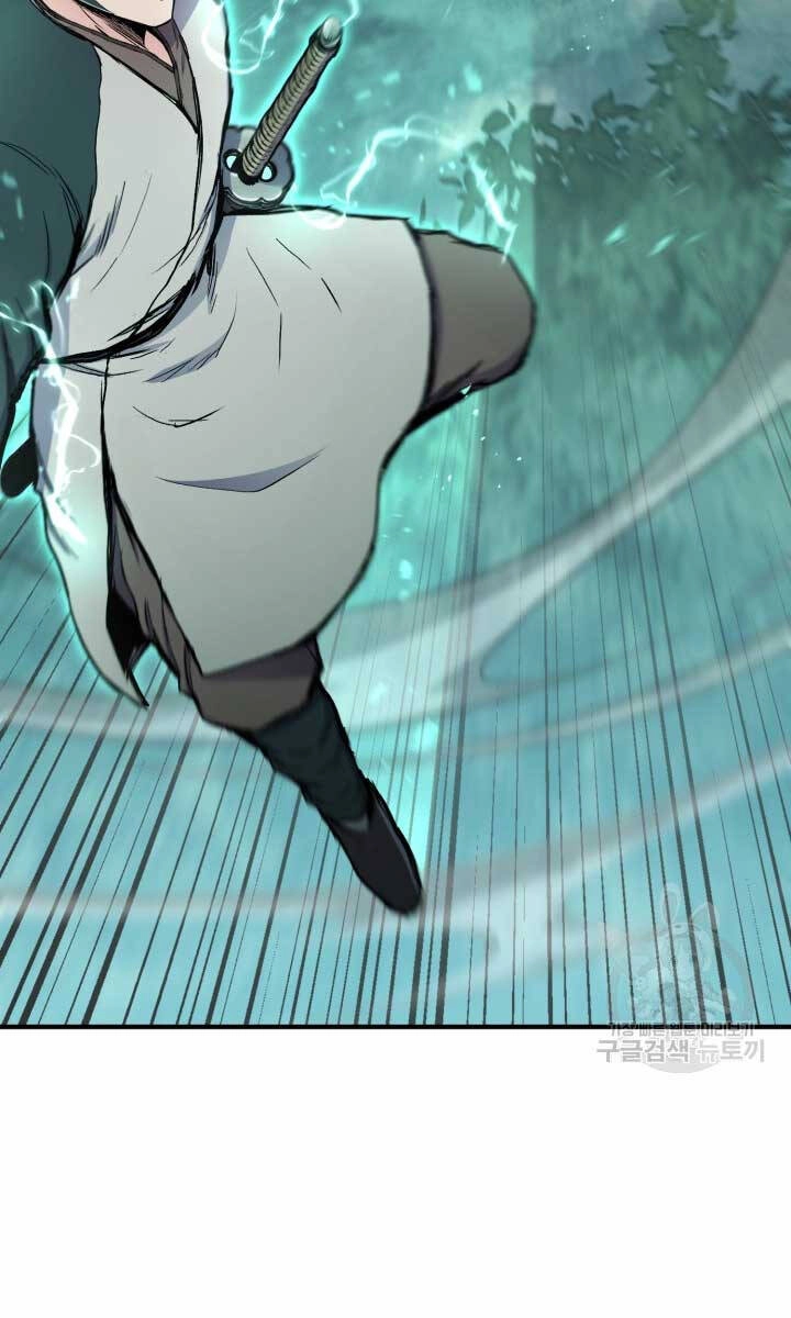 Ta Là Chủ Nhân Của Thư Viện Võ Công Chapter 27 - 57