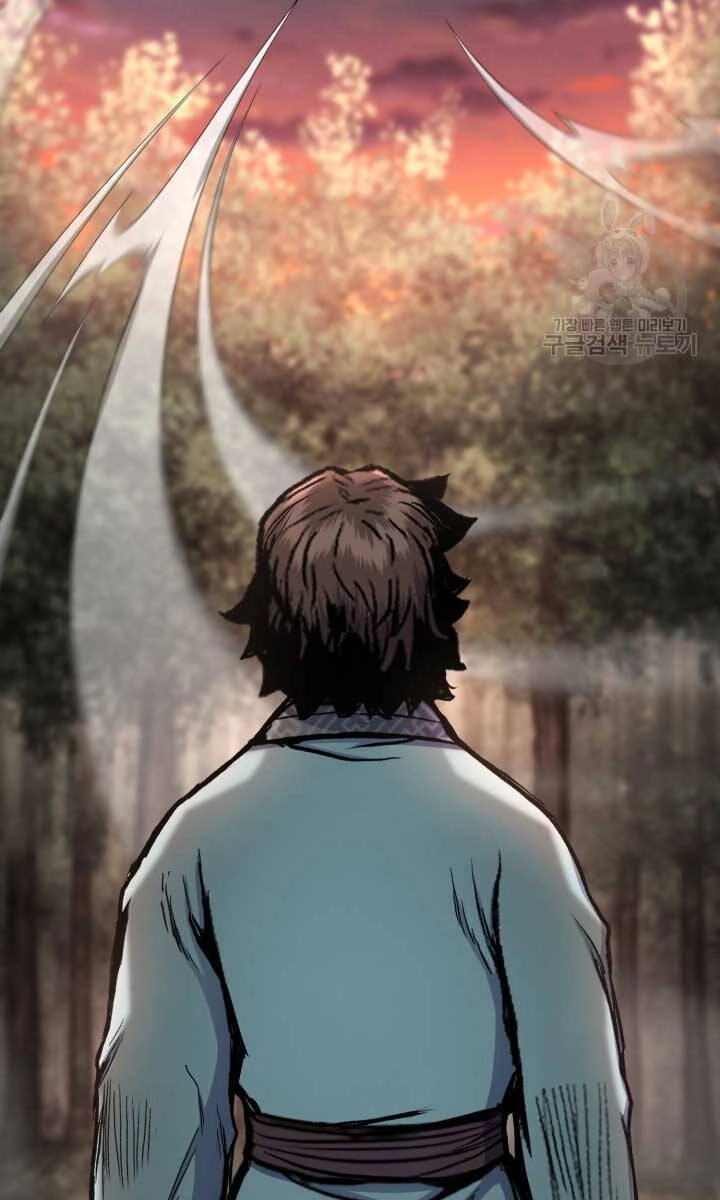 Ta Là Chủ Nhân Của Thư Viện Võ Công Chapter 27 - 63