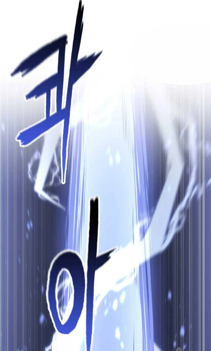 Ta Là Chủ Nhân Của Thư Viện Võ Công Chapter 27 - 75