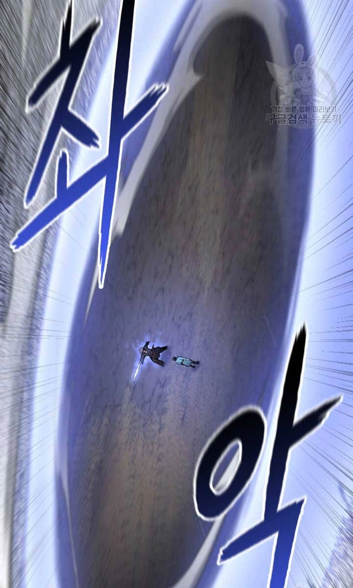 Ta Là Chủ Nhân Của Thư Viện Võ Công Chapter 27 - 97