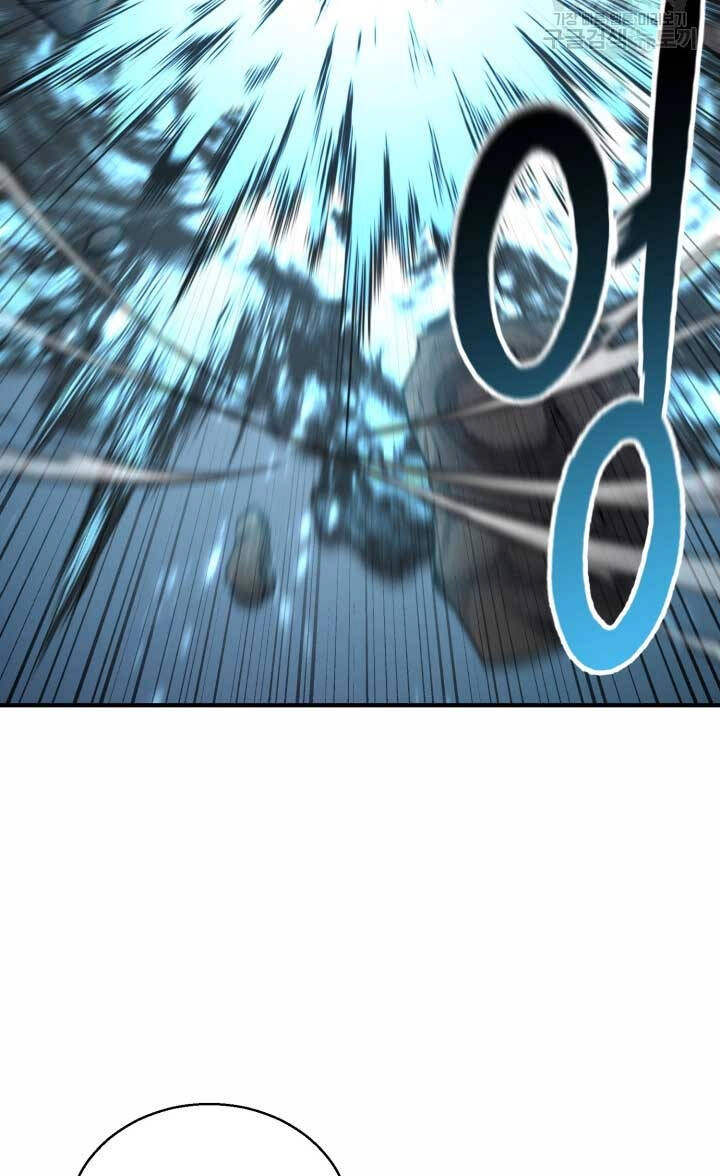 Ta Là Chủ Nhân Của Thư Viện Võ Công Chapter 27 - 110