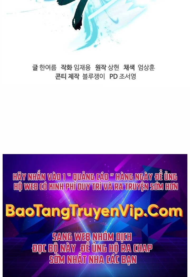 Ta Là Chủ Nhân Của Thư Viện Võ Công Chapter 27 - 122