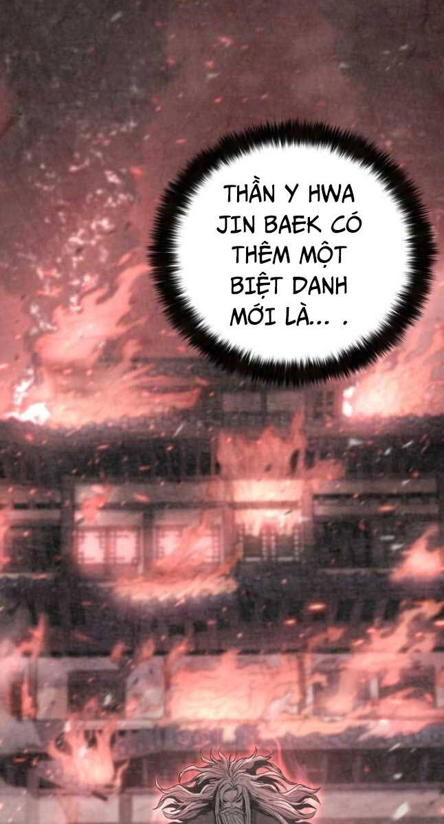 Ta Là Chủ Nhân Của Thư Viện Võ Công Chapter 29 - 70