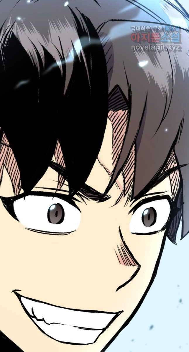 Ta Là Chủ Nhân Của Thư Viện Võ Công Chapter 29 - 77