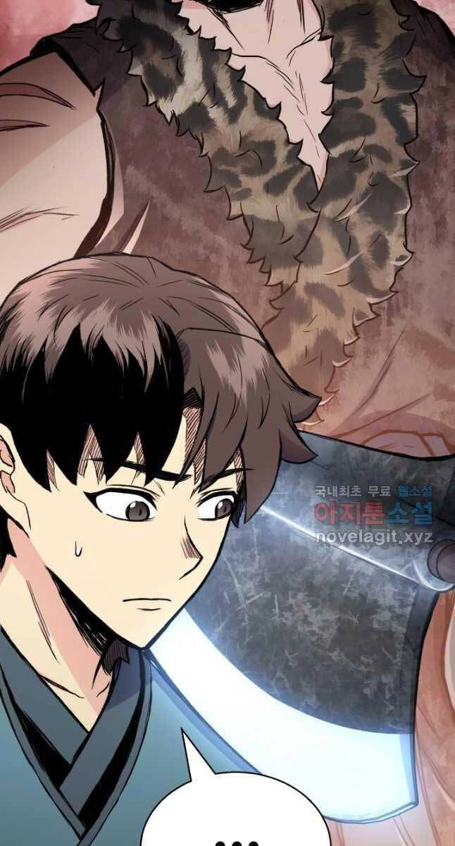 Ta Là Chủ Nhân Của Thư Viện Võ Công Chapter 30 - 7