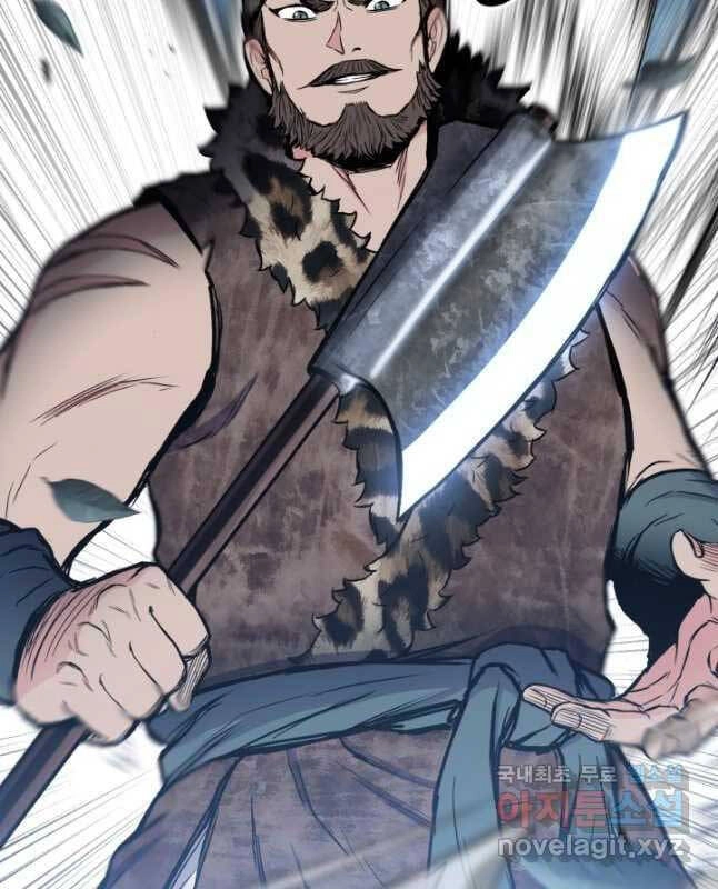 Ta Là Chủ Nhân Của Thư Viện Võ Công Chapter 30 - 24