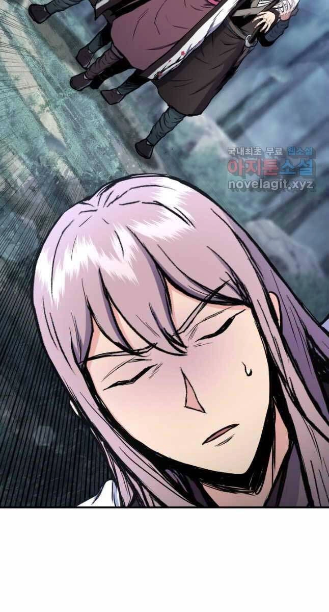 Ta Là Chủ Nhân Của Thư Viện Võ Công Chapter 30 - 32