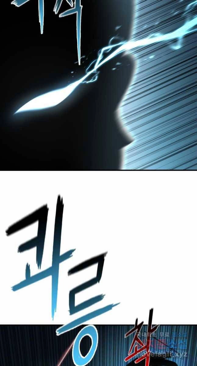 Ta Là Chủ Nhân Của Thư Viện Võ Công Chapter 30 - 51