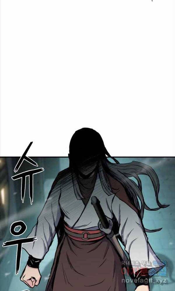 Ta Là Chủ Nhân Của Thư Viện Võ Công Chapter 31 - 48