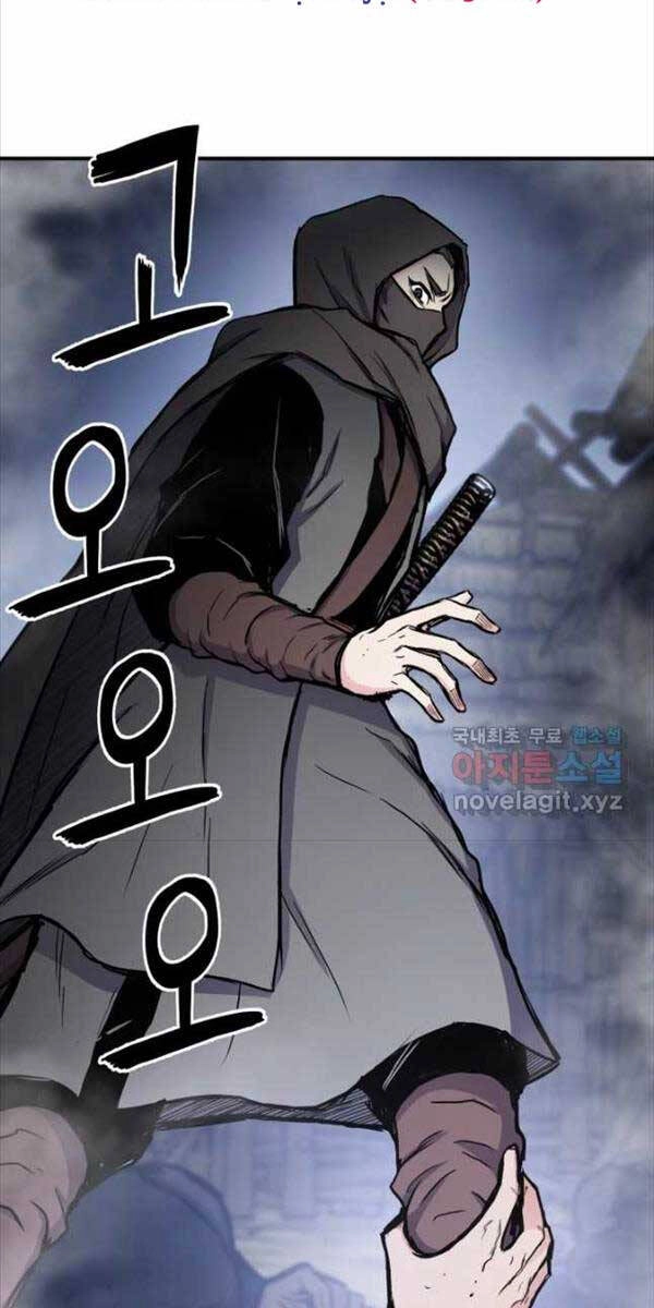 Ta Là Chủ Nhân Của Thư Viện Võ Công Chapter 31 - 101