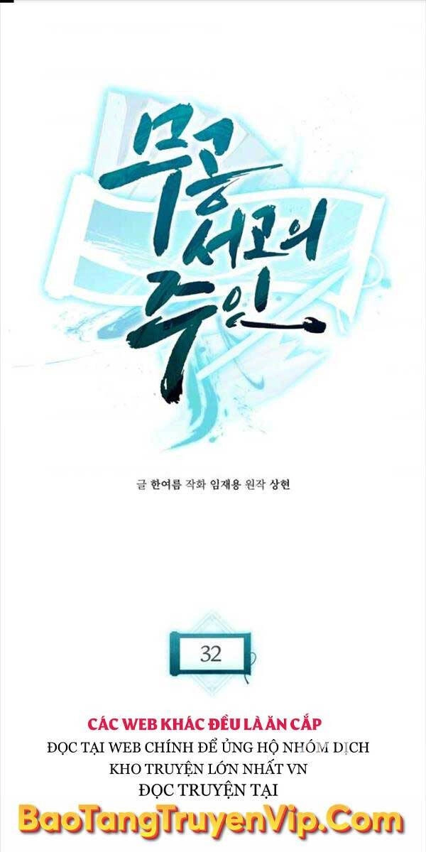Ta Là Chủ Nhân Của Thư Viện Võ Công Chapter 32 - 1