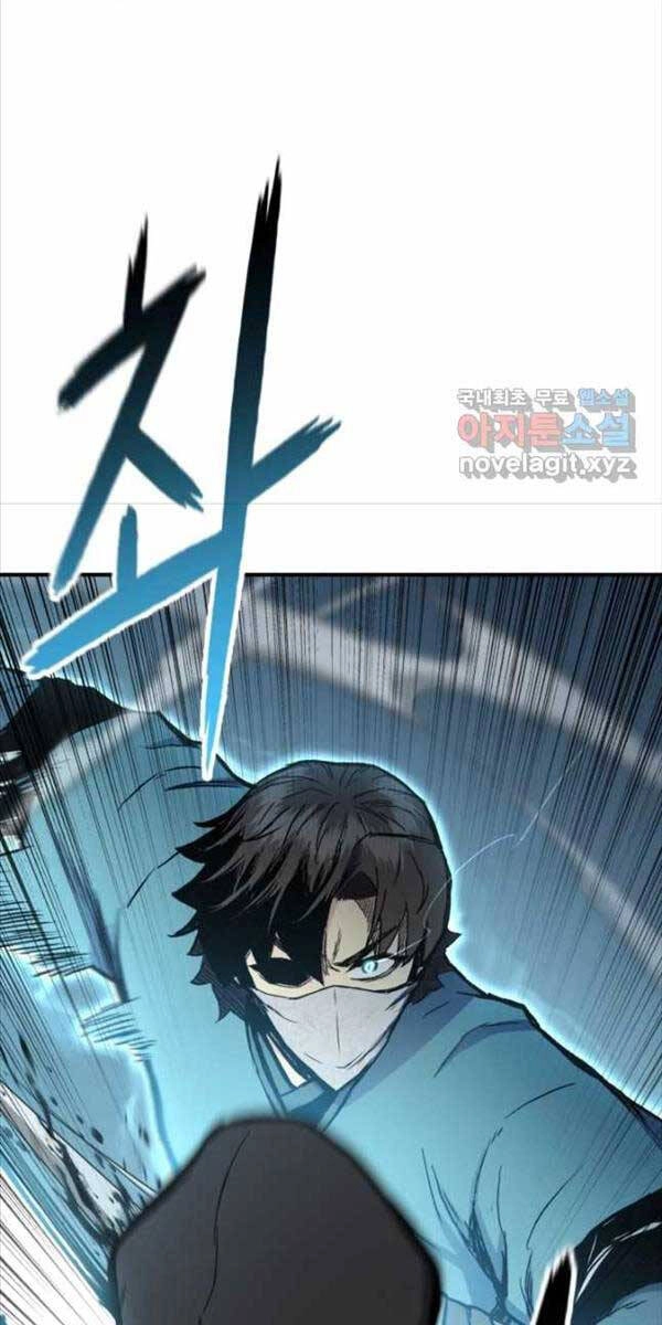 Ta Là Chủ Nhân Của Thư Viện Võ Công Chapter 32 - 13