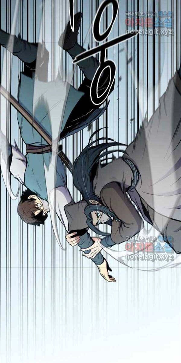 Ta Là Chủ Nhân Của Thư Viện Võ Công Chapter 32 - 45