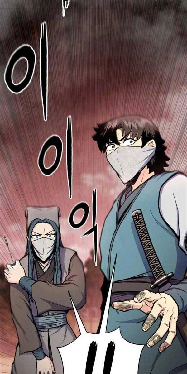 Ta Là Chủ Nhân Của Thư Viện Võ Công Chapter 32 - 66