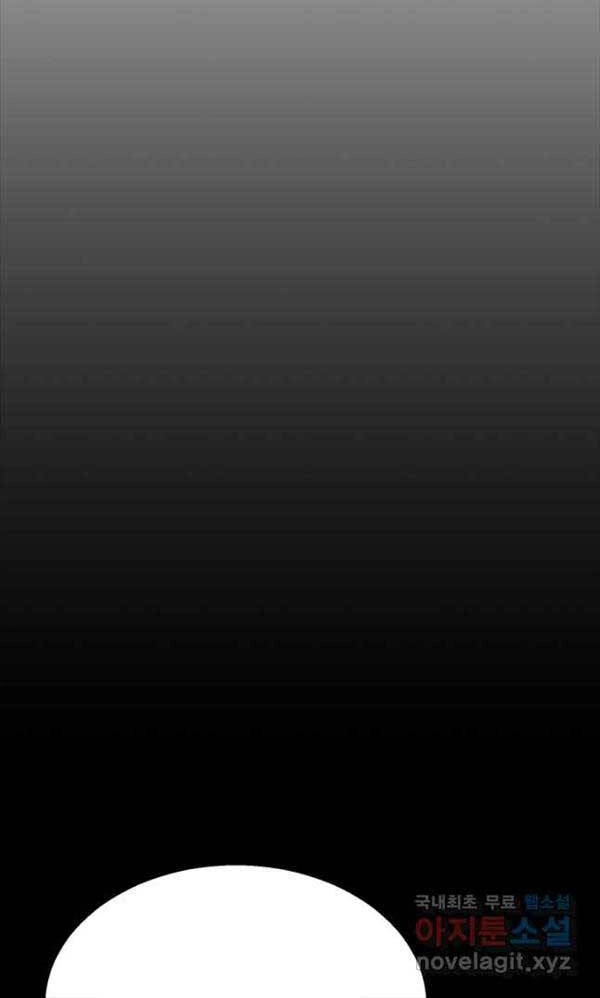 Ta Là Chủ Nhân Của Thư Viện Võ Công Chapter 35 - 24