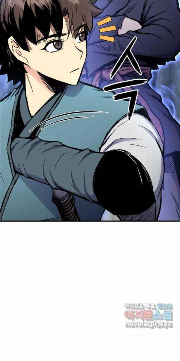 Ta Là Chủ Nhân Của Thư Viện Võ Công Chapter 35 - 38