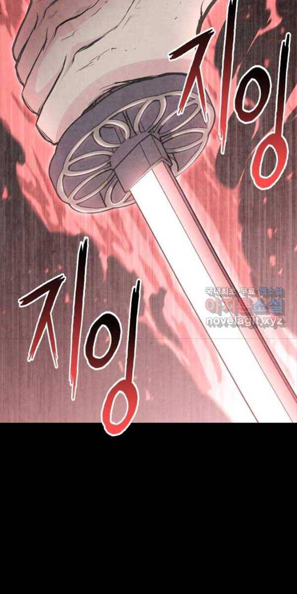 Ta Là Chủ Nhân Của Thư Viện Võ Công Chapter 35 - 43