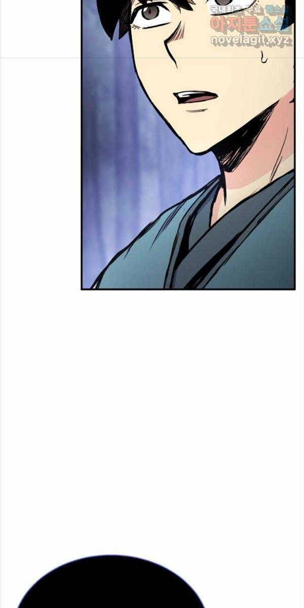 Ta Là Chủ Nhân Của Thư Viện Võ Công Chapter 35 - 76