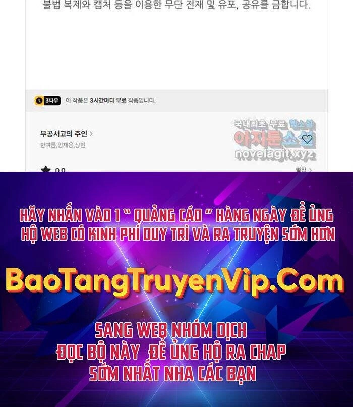 Ta Là Chủ Nhân Của Thư Viện Võ Công Chapter 35 - 119