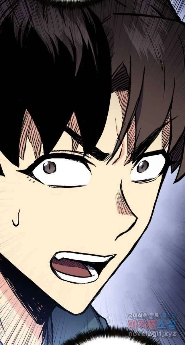 Ta Là Chủ Nhân Của Thư Viện Võ Công Chapter 36 - 5