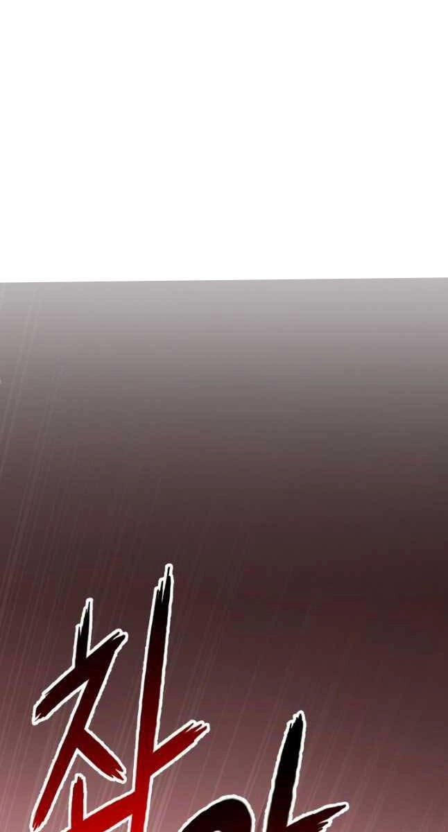 Ta Là Chủ Nhân Của Thư Viện Võ Công Chapter 36 - 56