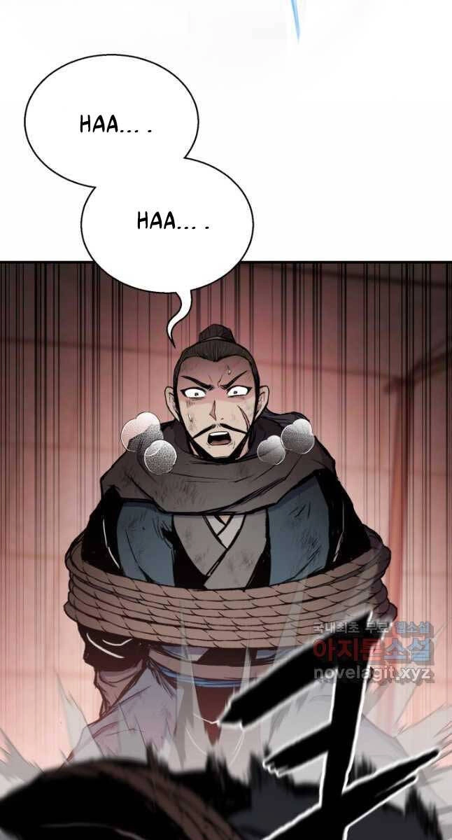 Ta Là Chủ Nhân Của Thư Viện Võ Công Chapter 36 - 69