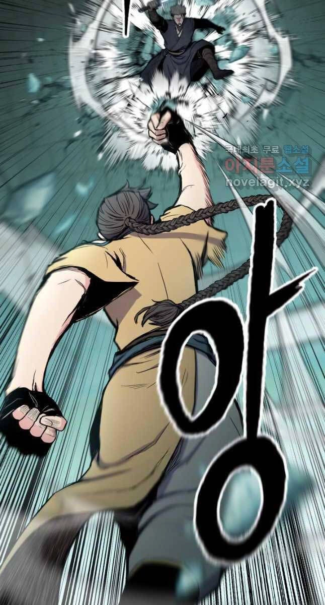 Ta Là Chủ Nhân Của Thư Viện Võ Công Chapter 36 - 87