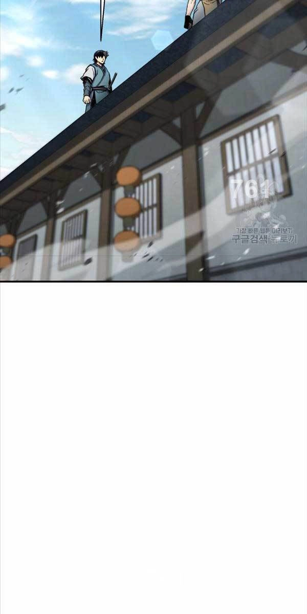 Ta Là Chủ Nhân Của Thư Viện Võ Công Chapter 37 - 2