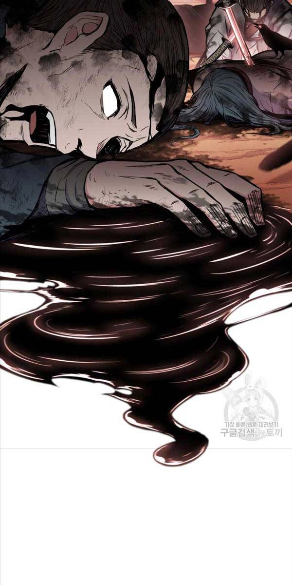 Ta Là Chủ Nhân Của Thư Viện Võ Công Chapter 37 - 23
