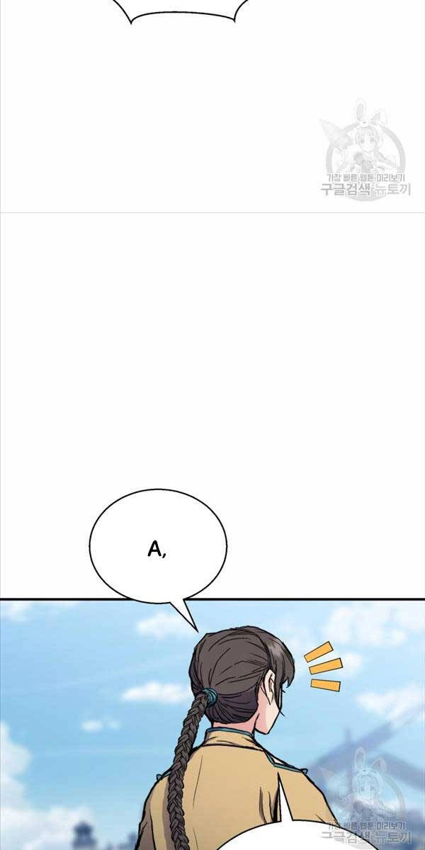 Ta Là Chủ Nhân Của Thư Viện Võ Công Chapter 37 - 40