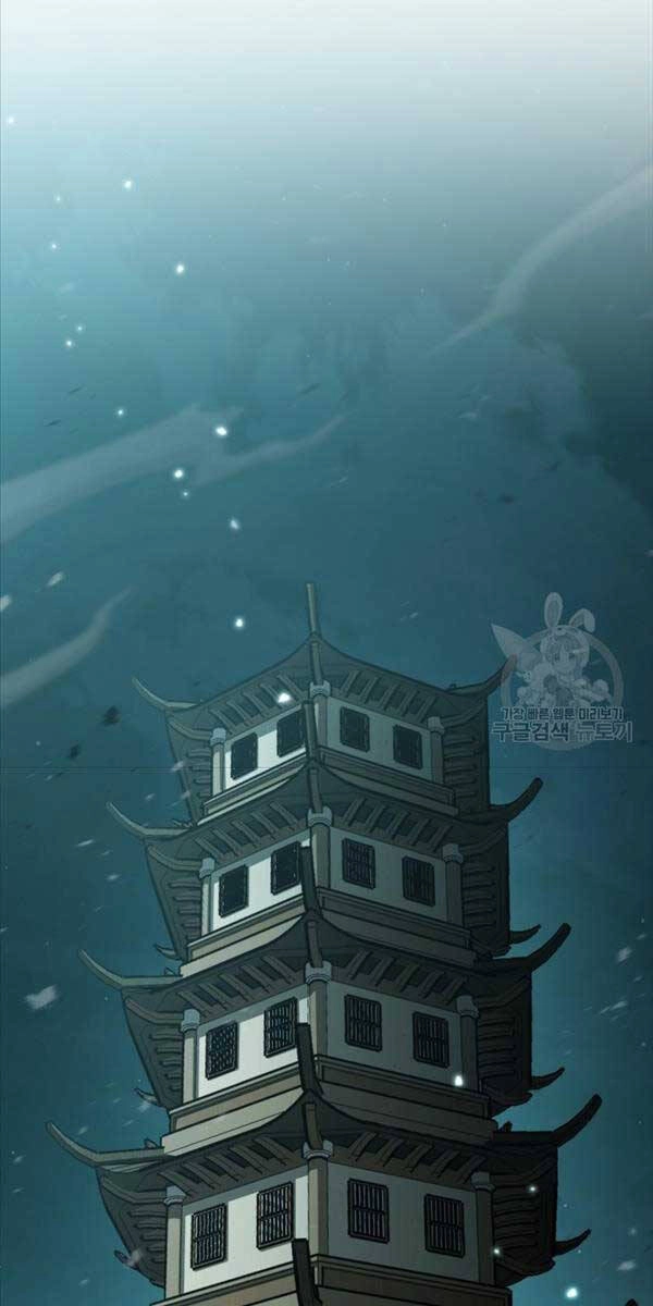 Ta Là Chủ Nhân Của Thư Viện Võ Công Chapter 37 - 45