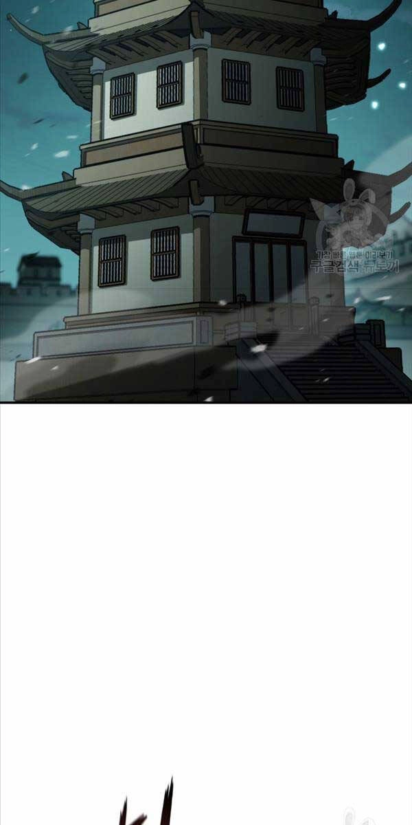 Ta Là Chủ Nhân Của Thư Viện Võ Công Chapter 37 - 46