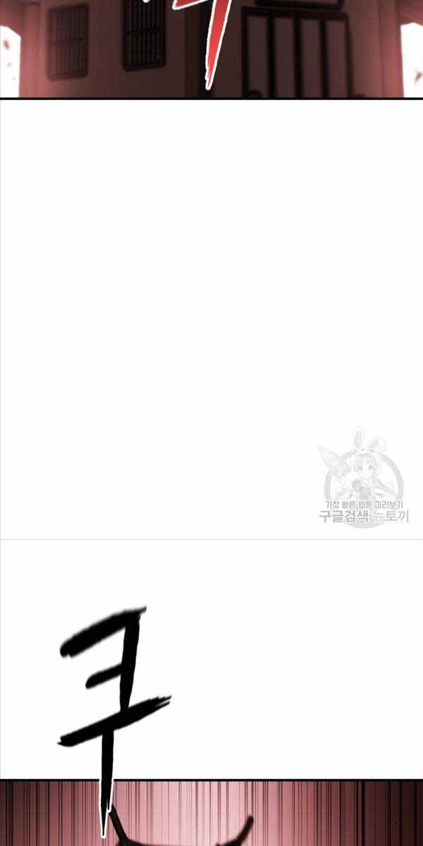 Ta Là Chủ Nhân Của Thư Viện Võ Công Chapter 37 - 48