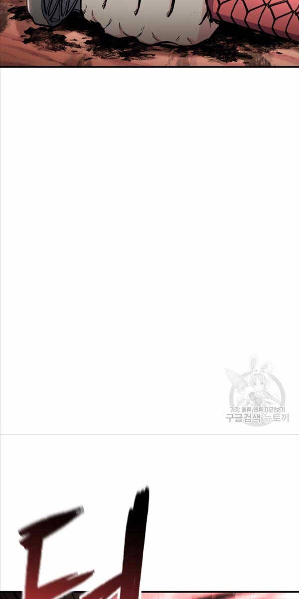 Ta Là Chủ Nhân Của Thư Viện Võ Công Chapter 37 - 87