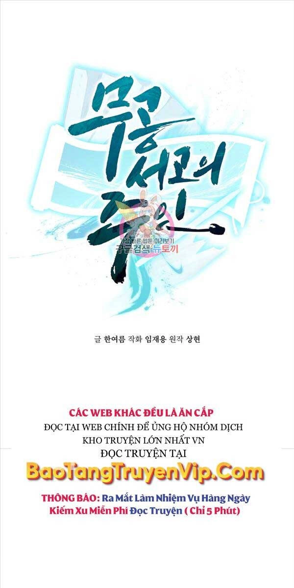 Ta Là Chủ Nhân Của Thư Viện Võ Công Chapter 38 - 1