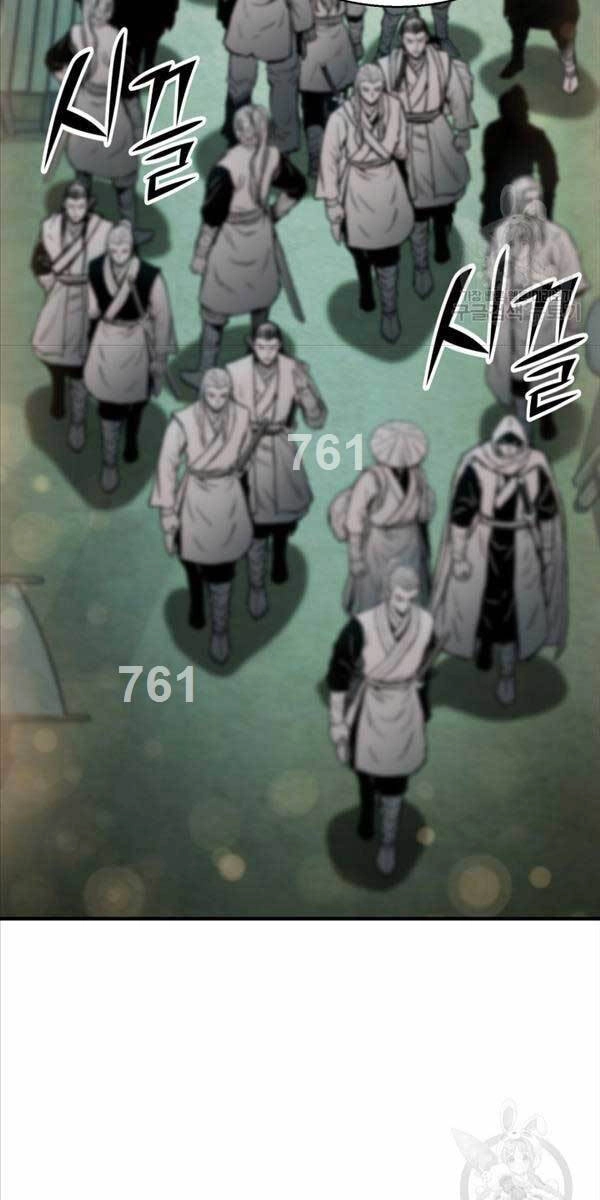 Ta Là Chủ Nhân Của Thư Viện Võ Công Chapter 38 - 3
