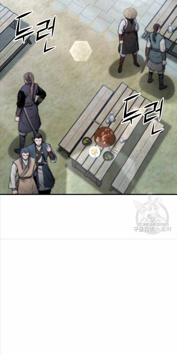 Ta Là Chủ Nhân Của Thư Viện Võ Công Chapter 38 - 11