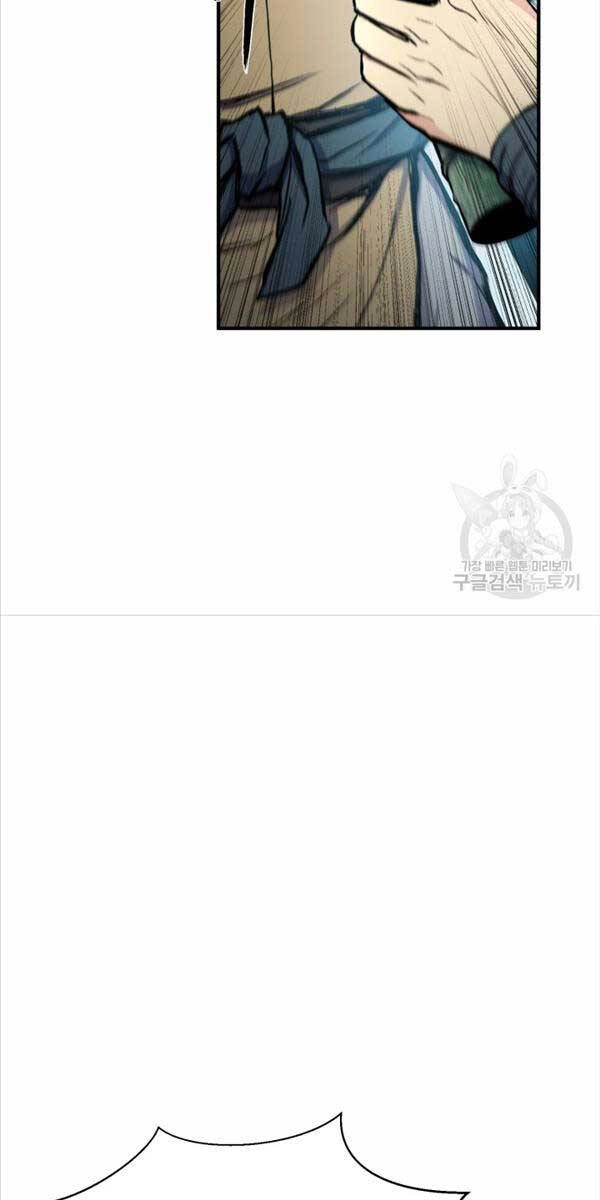 Ta Là Chủ Nhân Của Thư Viện Võ Công Chapter 38 - 41