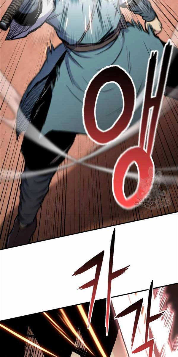 Ta Là Chủ Nhân Của Thư Viện Võ Công Chapter 38 - 80
