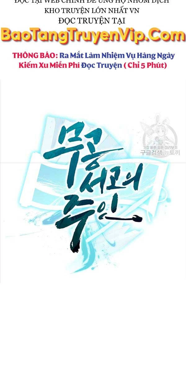 Ta Là Chủ Nhân Của Thư Viện Võ Công Chapter 38 - 110