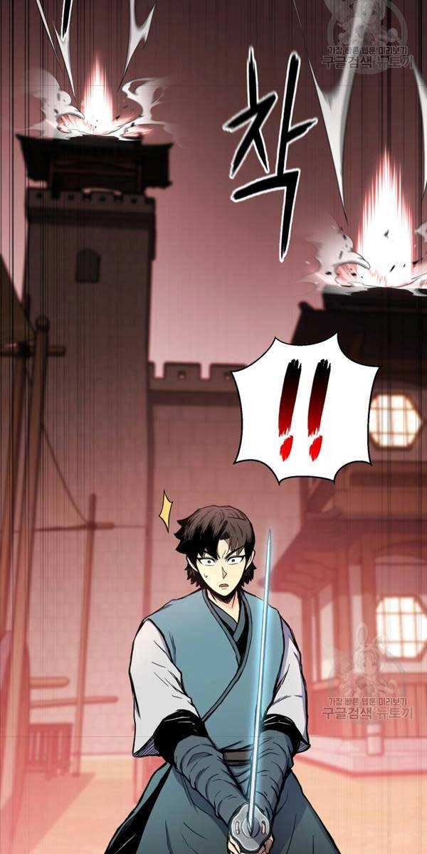 Ta Là Chủ Nhân Của Thư Viện Võ Công Chapter 39 - 7