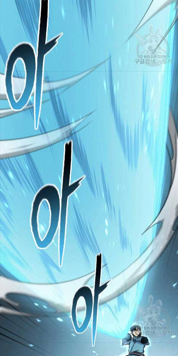 Ta Là Chủ Nhân Của Thư Viện Võ Công Chapter 39 - 62