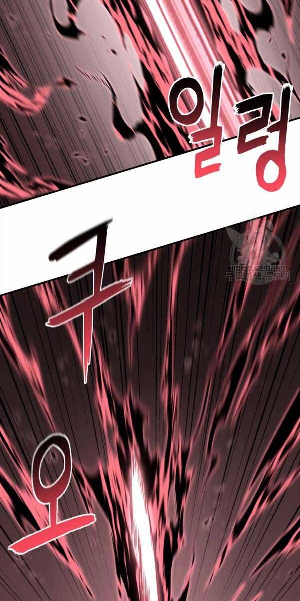 Ta Là Chủ Nhân Của Thư Viện Võ Công Chapter 39 - 64