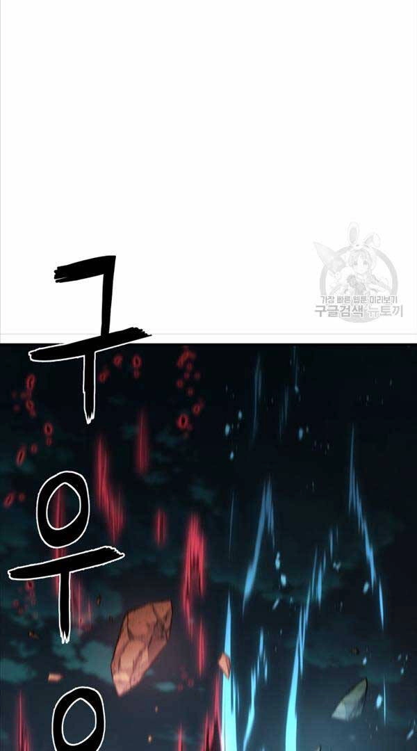 Ta Là Chủ Nhân Của Thư Viện Võ Công Chapter 39 - 74